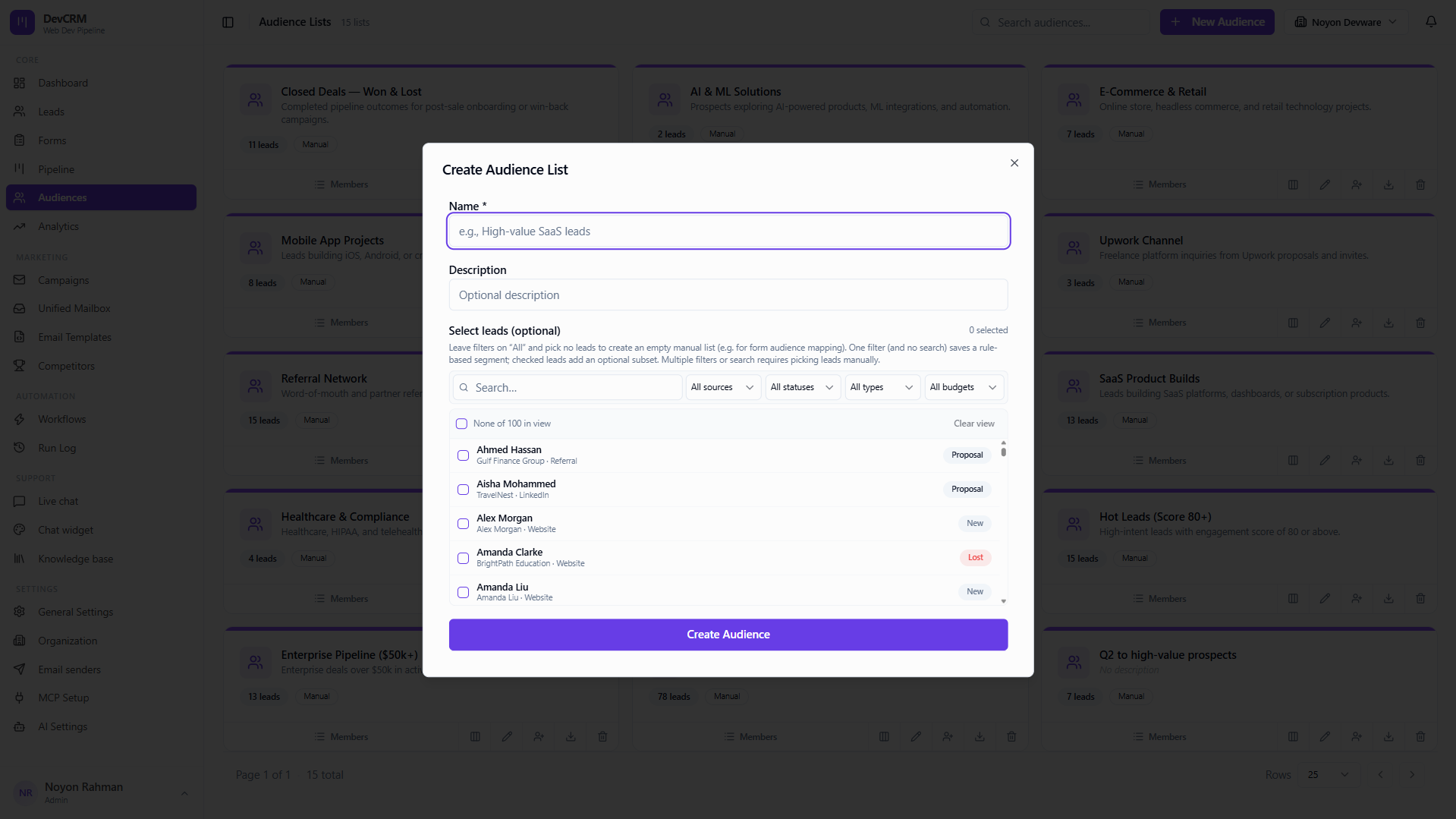 Create a dynamic audience list