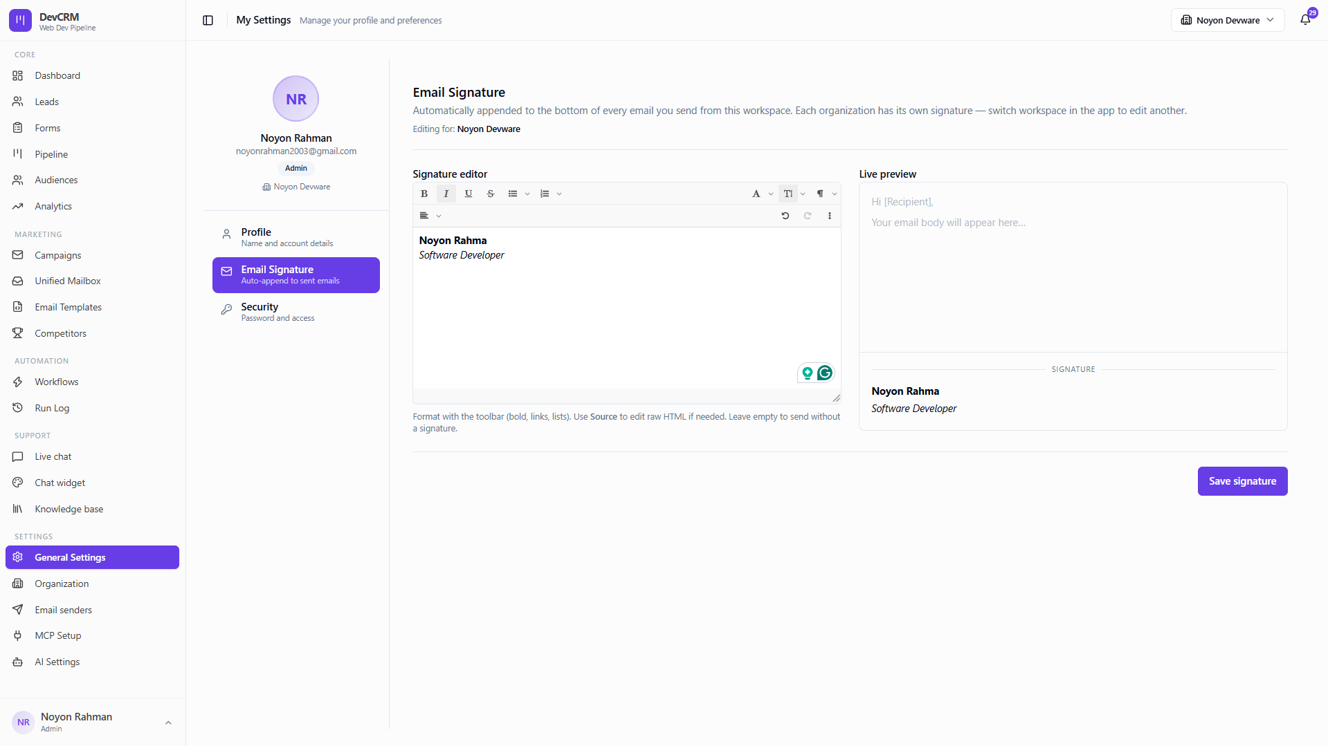 Email signature settings