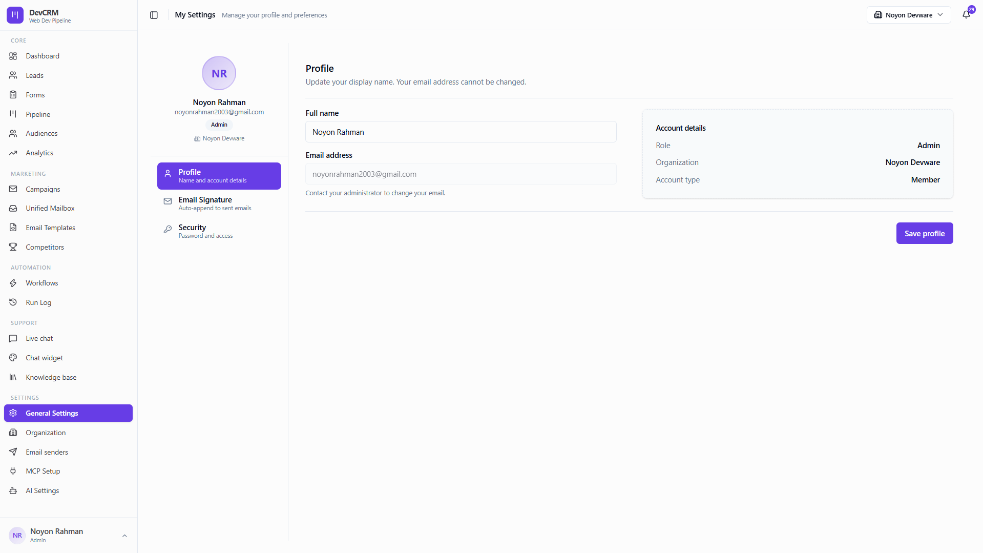General Settings profile tab