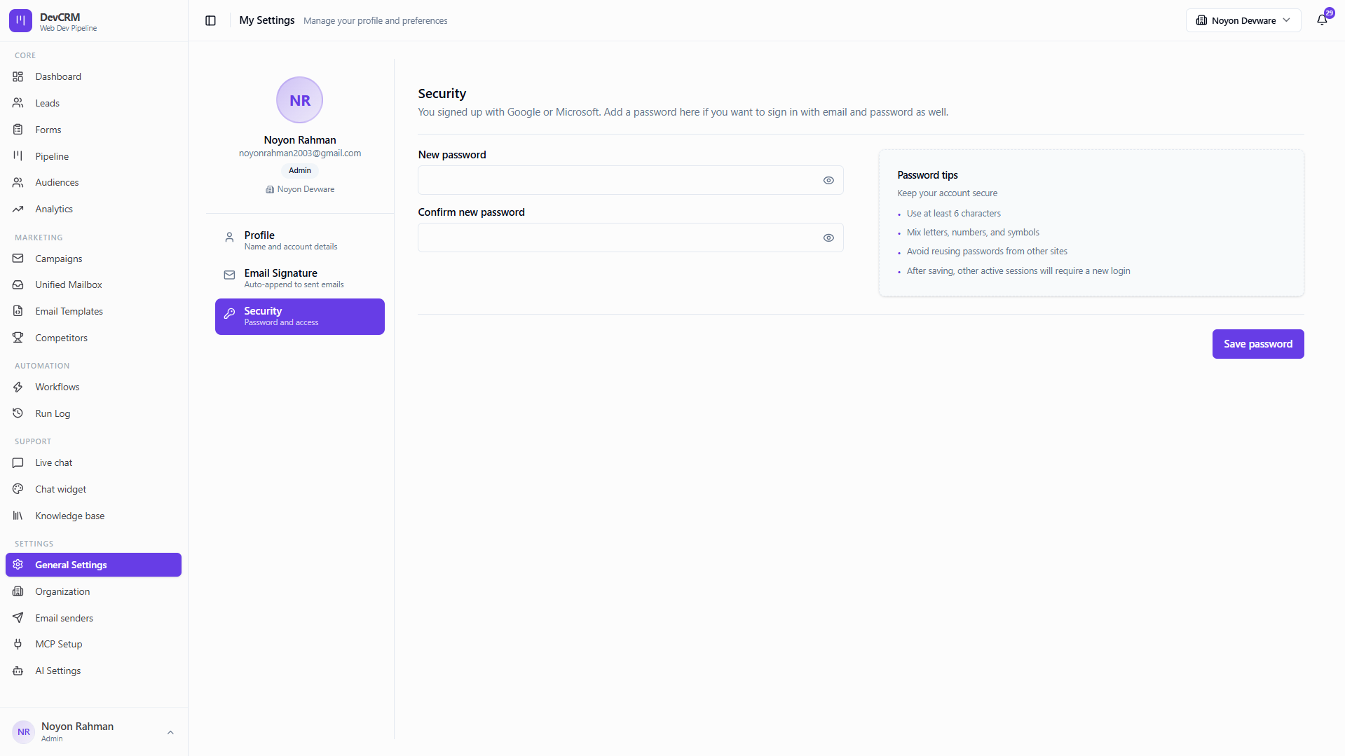 Security tokens and access controls