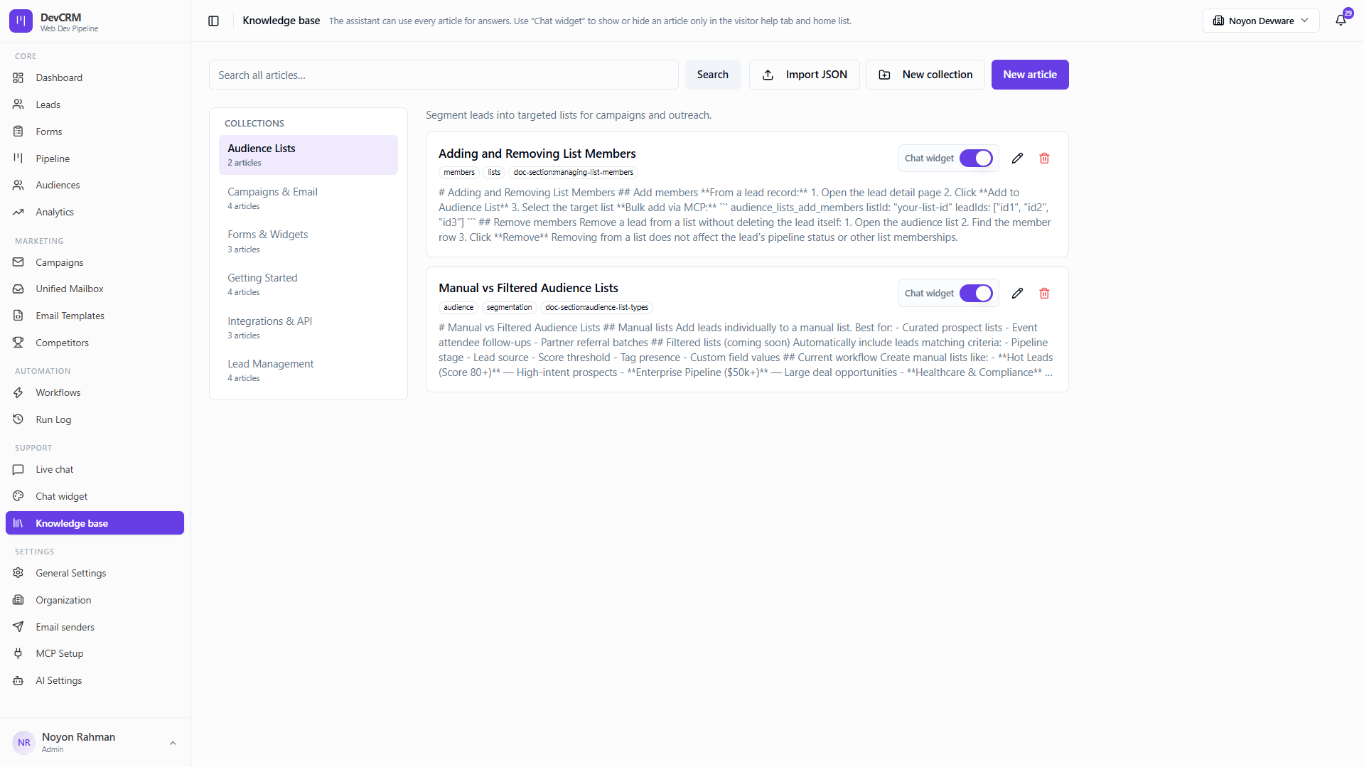 AI Knowledge Base Answers