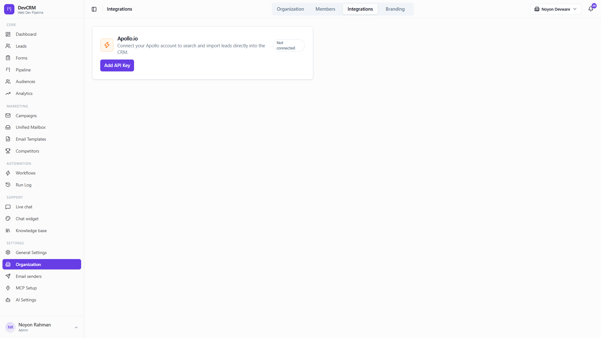 Create integration token with expiry options