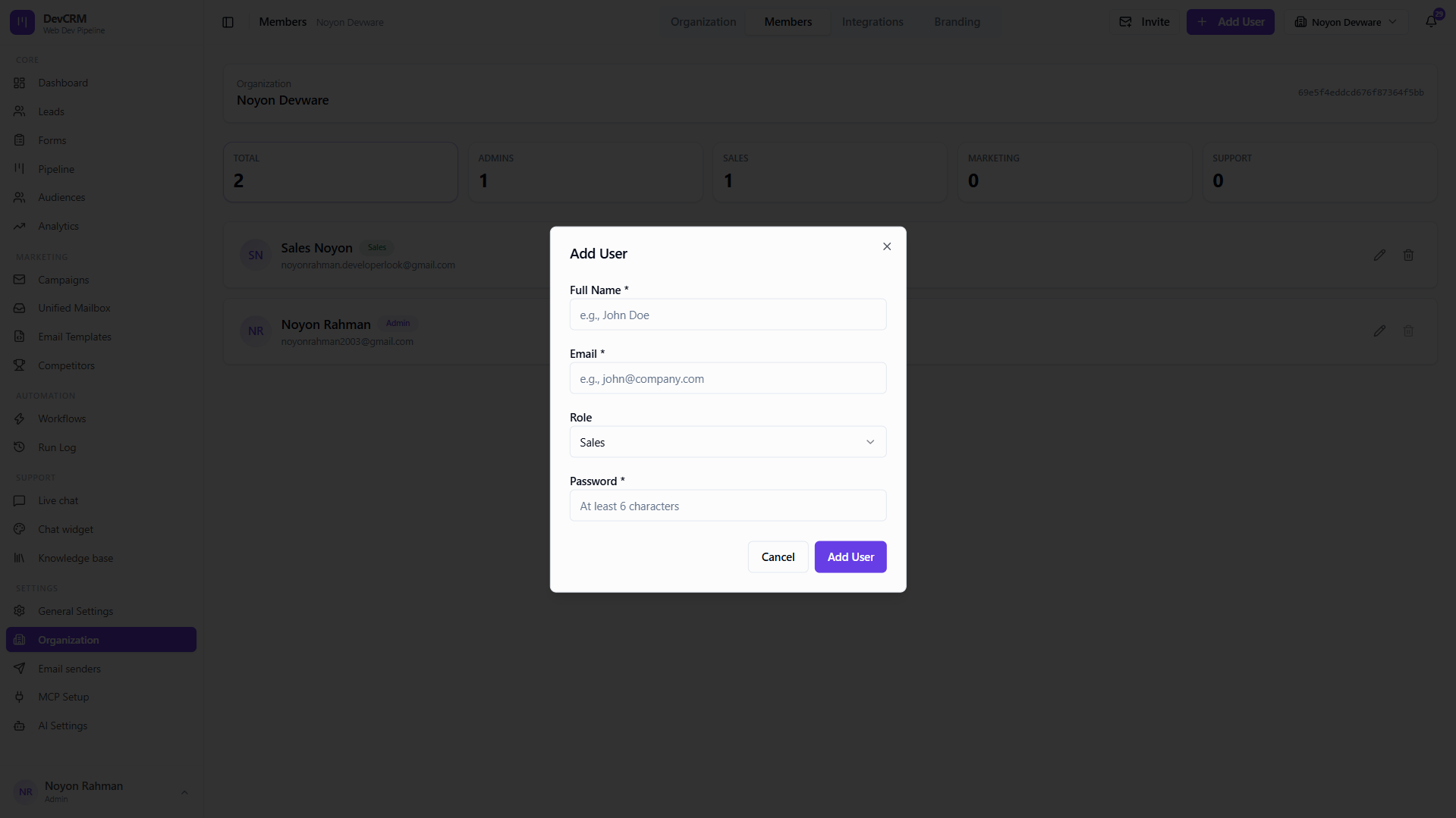 Add organization member manually