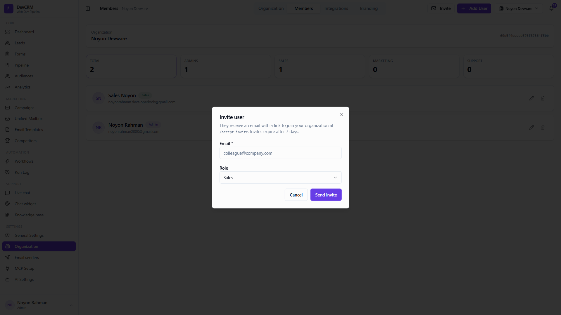 Invite organization member