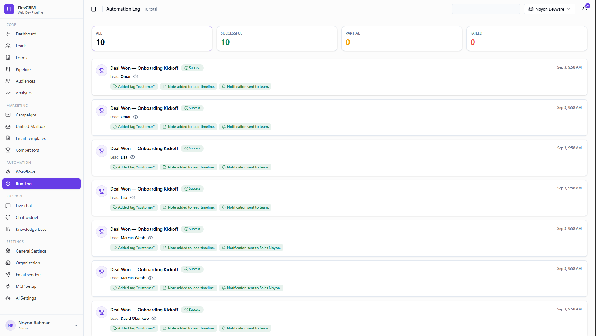 Real Time Run Logs
